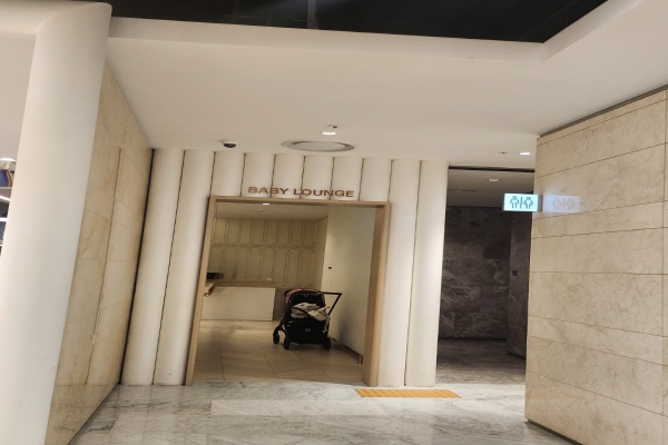 수유시설 사진4