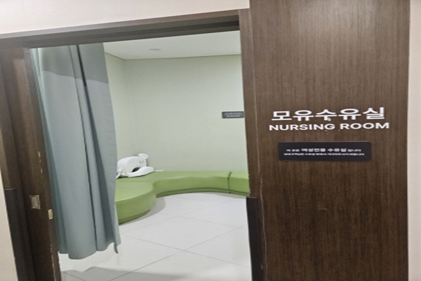 수유시설 사진3