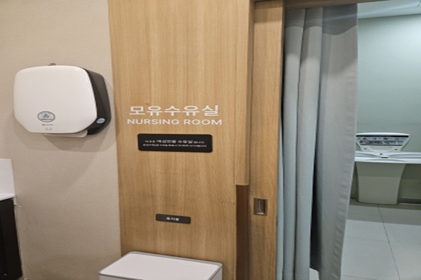 수유시설 사진4