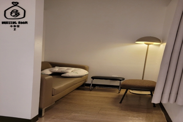 수유시설 사진3