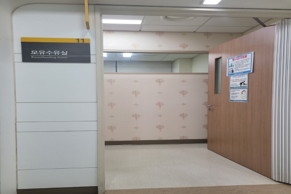수유시설 사진3