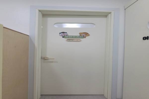 수유시설 사진4