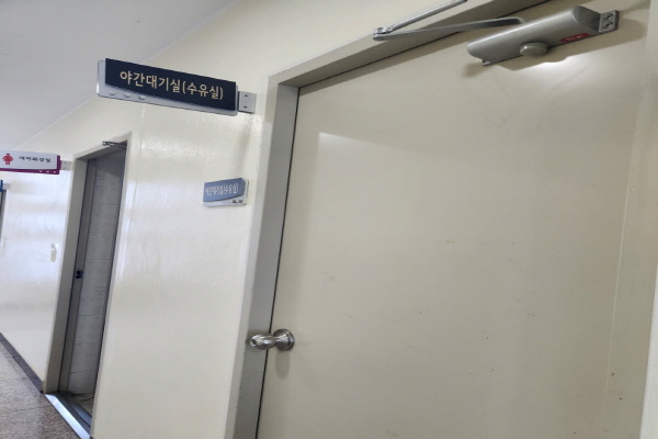 수유시설 사진4