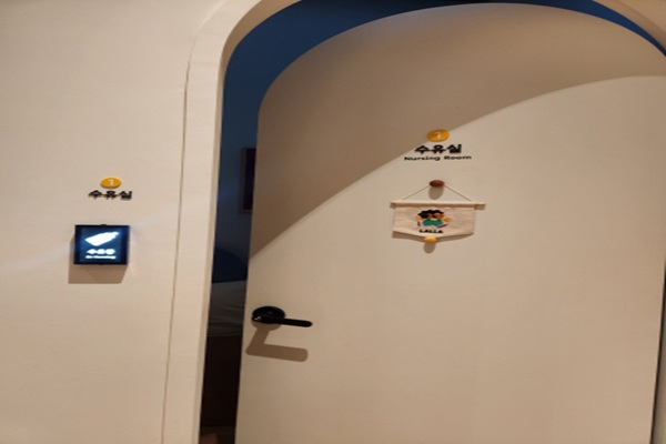 수유시설 대표사진(선택된사진)