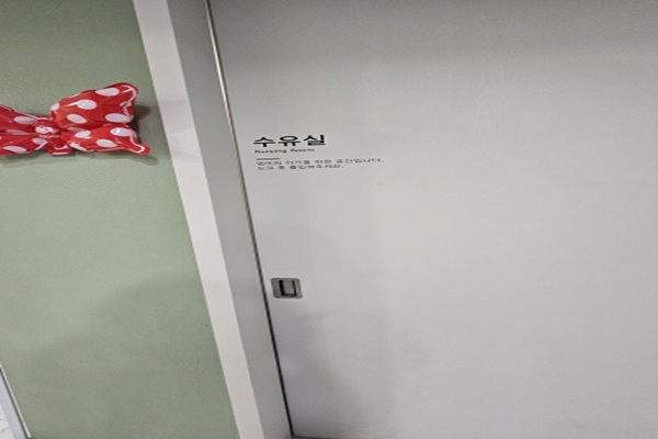 수유시설 사진3