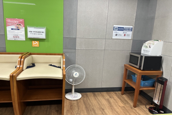 수유시설 사진2
