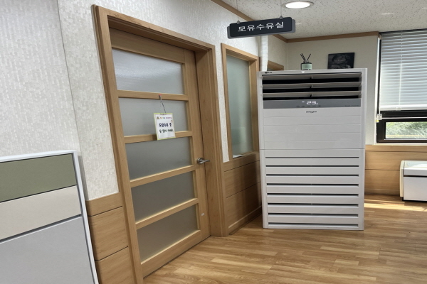 수유시설 사진4