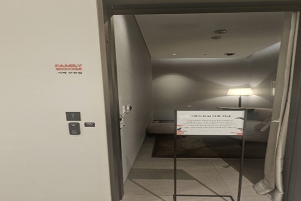 수유시설 사진4