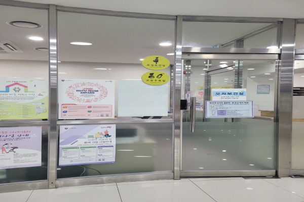 수유시설 사진4