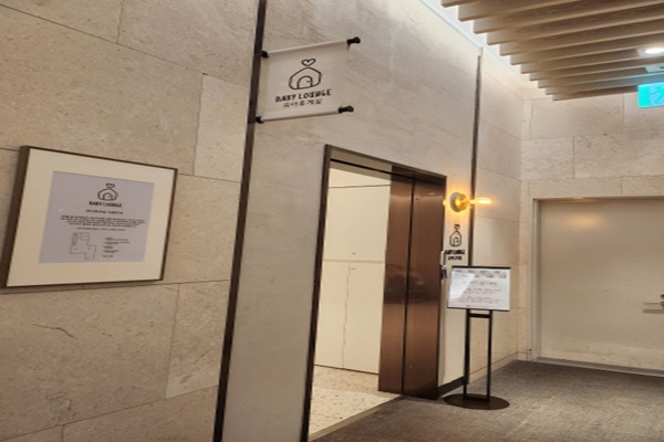 수유시설 사진4