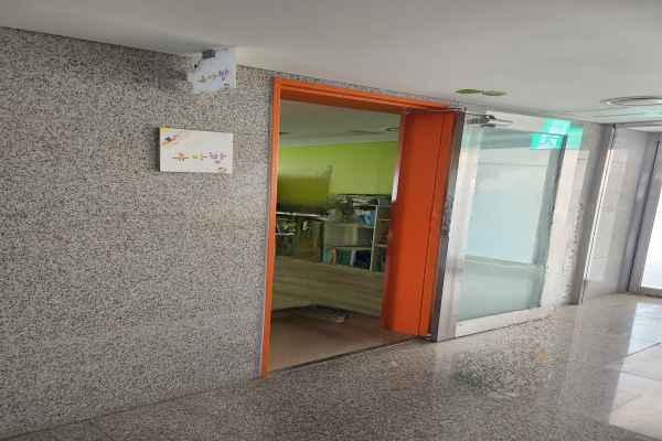 수유시설 사진3