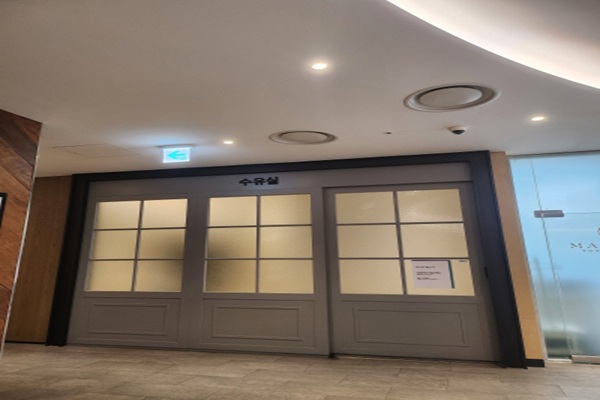 수유시설 사진4