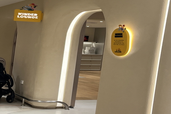 수유시설 사진4