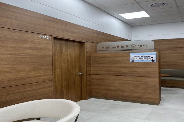 수유시설 사진4