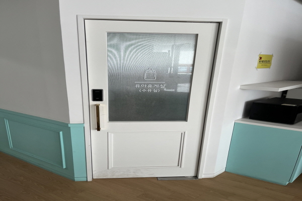 수유시설 사진3