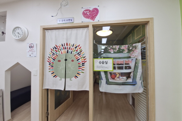 수유시설 사진4