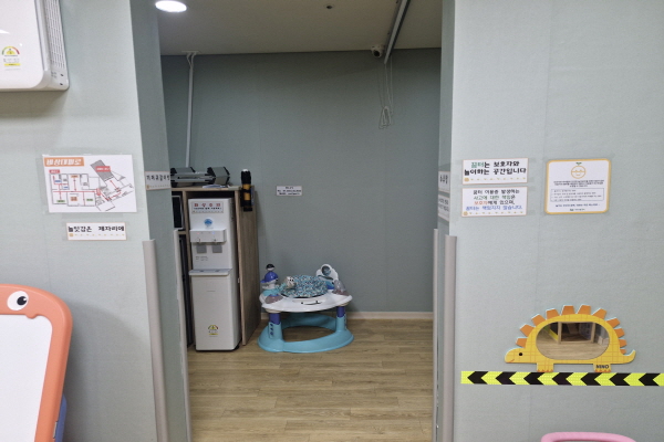 수유시설 사진4