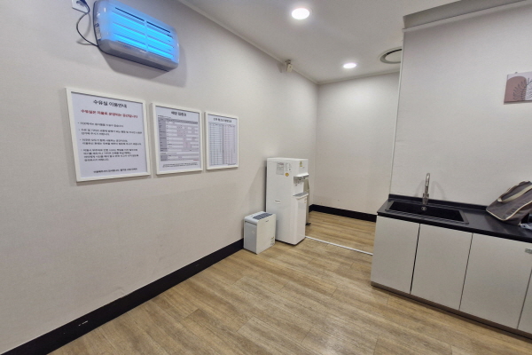 수유시설 사진2