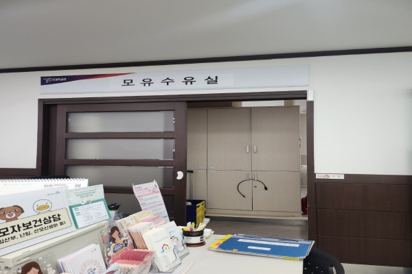 수유시설 사진4