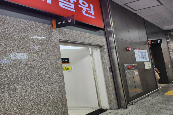 수유시설 사진3