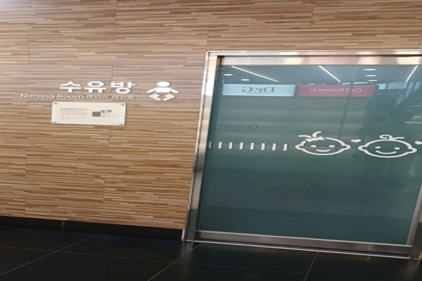 수유시설 사진4