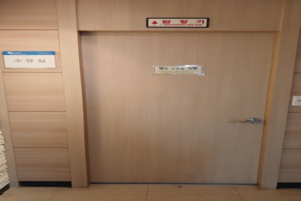 수유시설 사진4