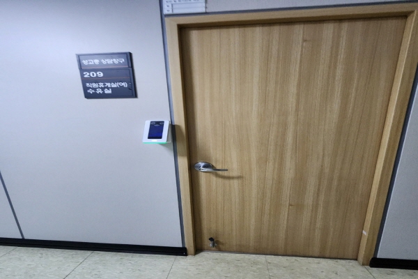 수유시설 사진4