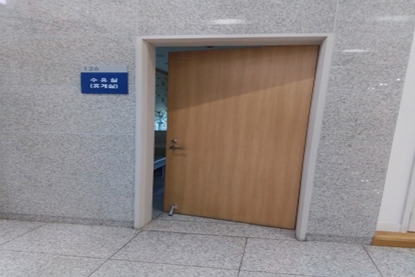 수유시설 사진4