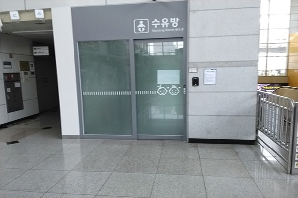 수유시설 사진4