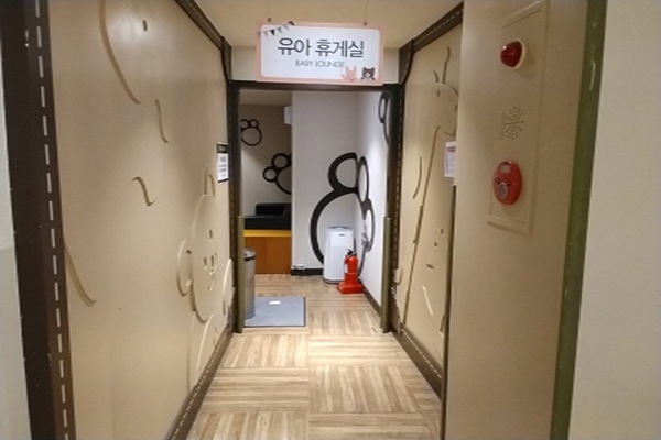 수유시설 사진4