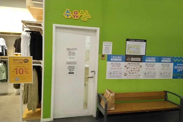수유시설 사진4