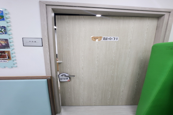 수유시설 사진4