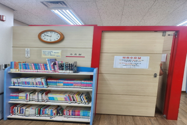 수유시설 사진4