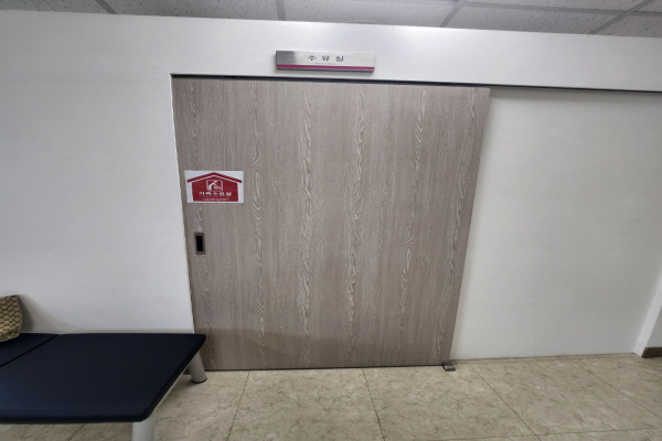 수유시설 사진3