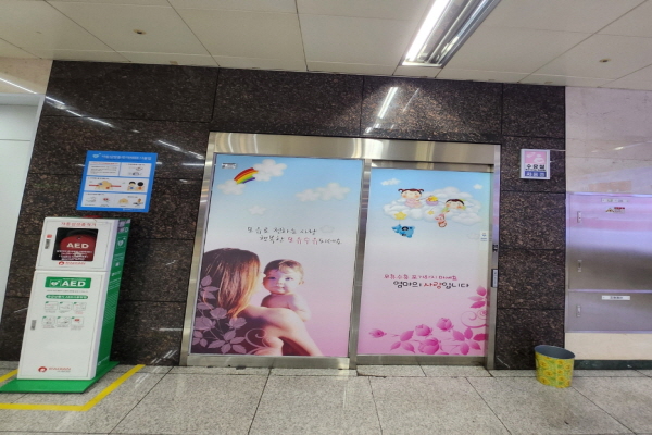 수유시설 사진4