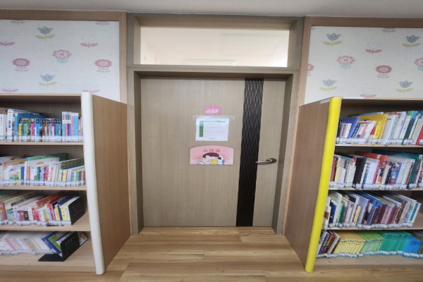 수유시설 사진4