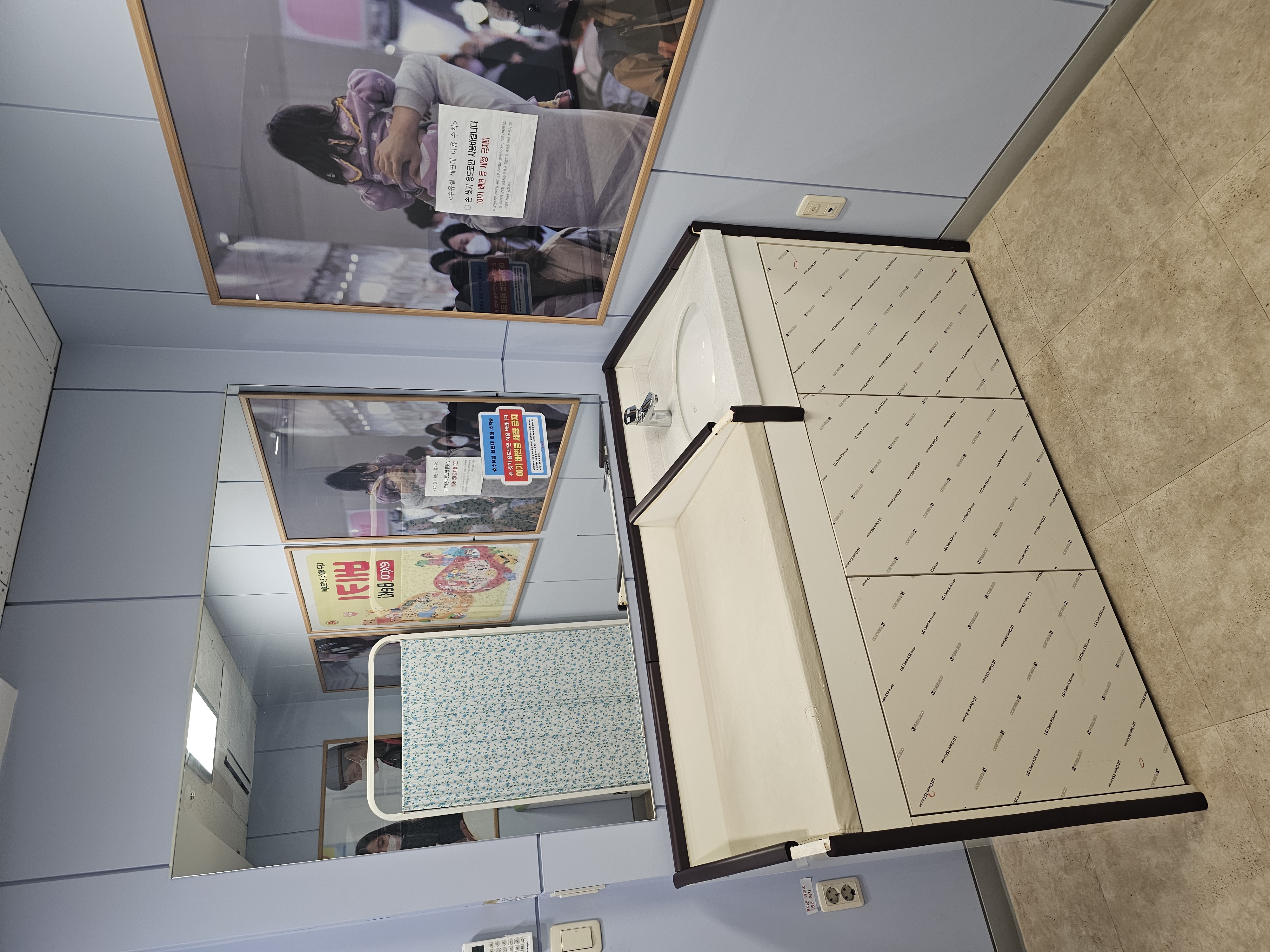 수유시설 사진3