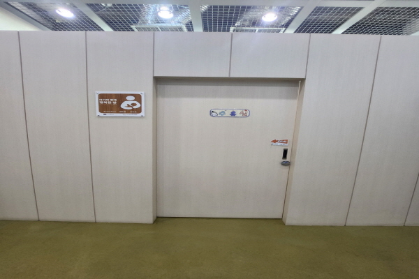 수유시설 사진4