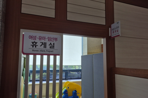 수유시설 사진4