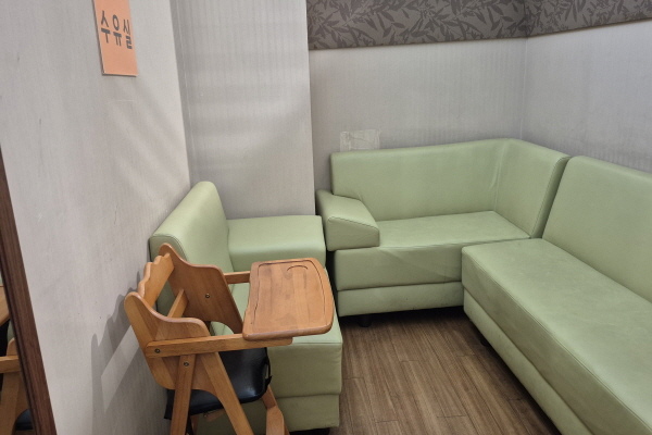 수유시설 사진3