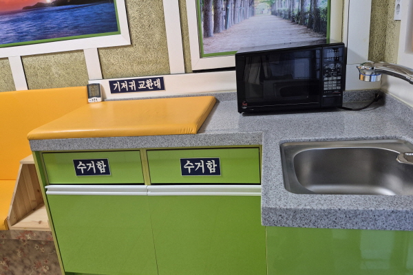 수유시설 사진2