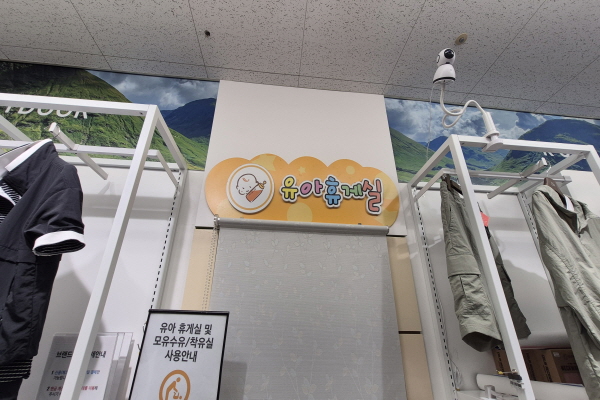 수유시설 사진4