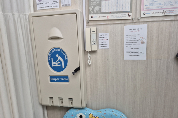 수유시설 사진2