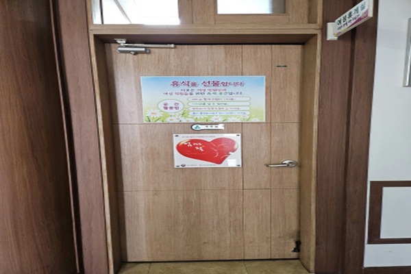 수유시설 사진3