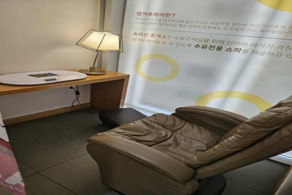 수유시설 사진3
