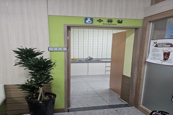 수유시설 사진4