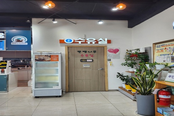 수유시설 사진4