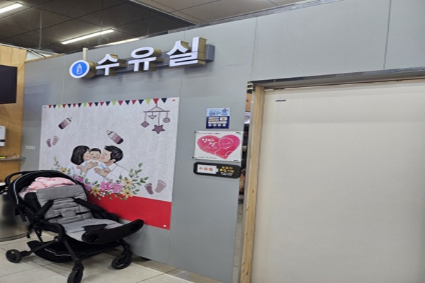 수유시설 사진4