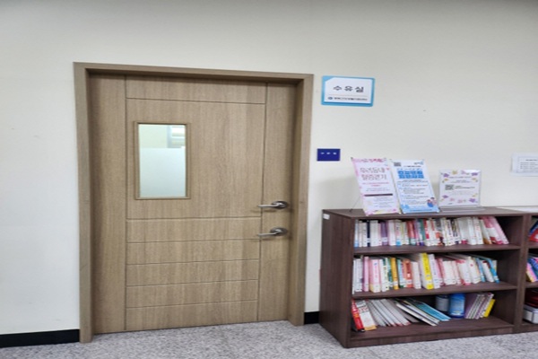수유시설 사진4