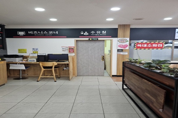 수유시설 사진4